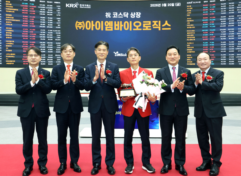 중복상장 가이드라인 '지연'...대어급 IPO 공백 가시화 - 뉴스 썸네일 이미지