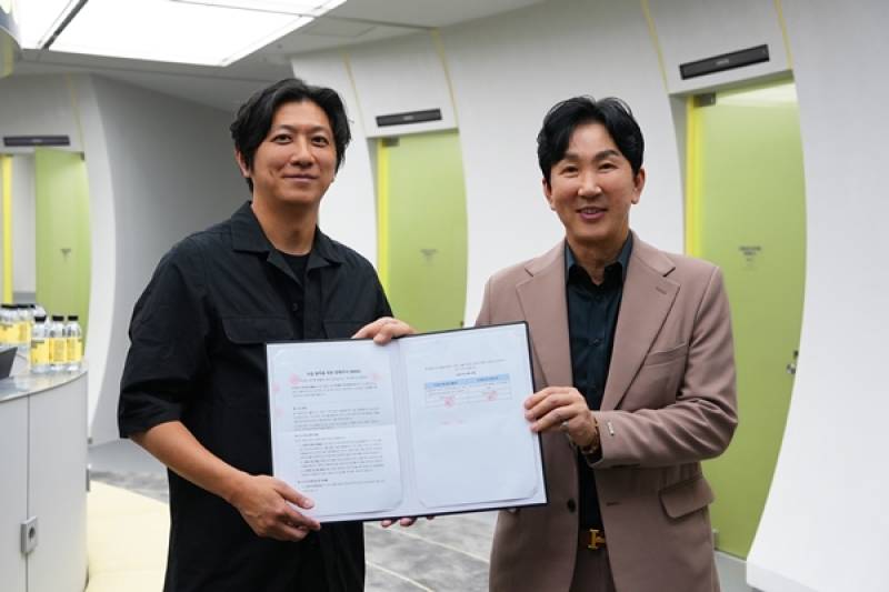 AAC홀딩스, 유니엔코리아와 MOU 체결... AI 피부 진단 연계 안티에이징 플... - 뉴스 썸네일 이미지