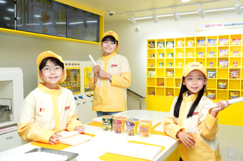 오뚜기, 키자니아 체험관 확 바꿨다 - 뉴스 썸네일 이미지