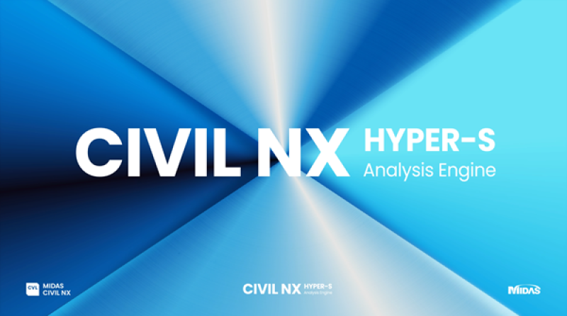 마이다스아이티, CIVIL NX 차세대 해석 엔진 'HYPER-S' 출시...해석 속... - 뉴스 썸네일 이미지