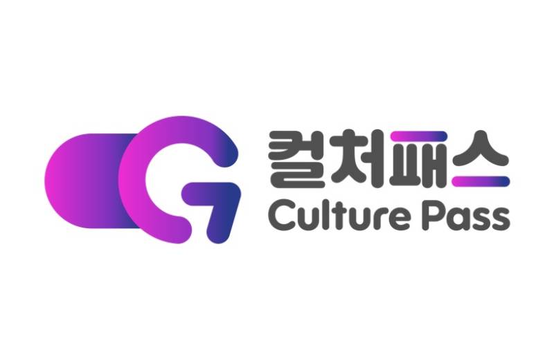 마이비, '컬처패스'로 모바일 어워드 코리아 2026 공공서비스 부문 대... - 뉴스 썸네일 이미지