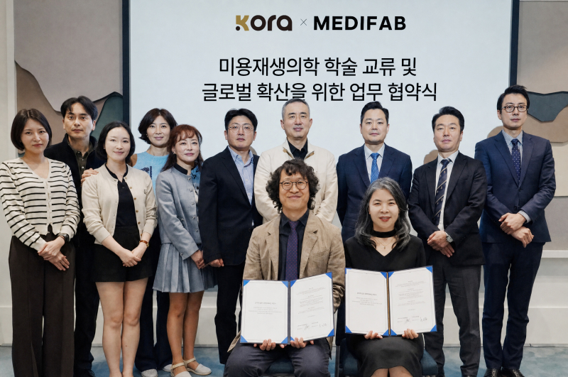 메디팹, KORA와 재생 미용 분야 글로벌 협력 추진 - 뉴스 썸네일 이미지