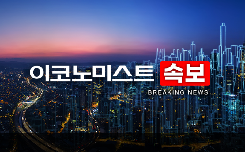 코스피 8% 폭등, ‘검은 월요일’ 씻어낸 기관의 힘