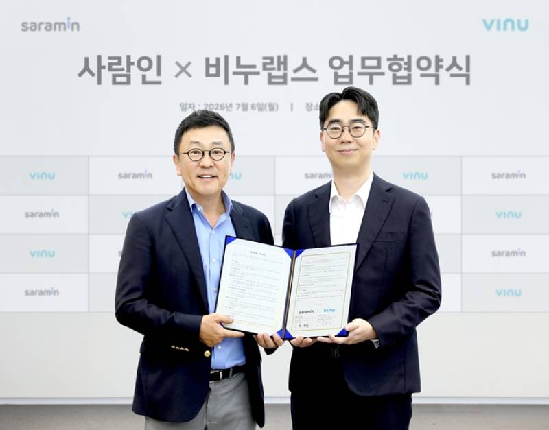 사람인-에브리타임 맞손, Z세대 커리어 생태계 구축 나선다 - 뉴스 썸네일 이미지