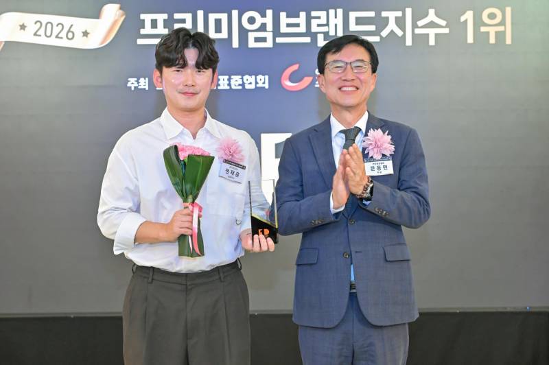 유튜브 채널 '보다', 프리미엄브랜드지수 교육 콘텐츠 부문 1위 - 뉴스 썸네일 이미지