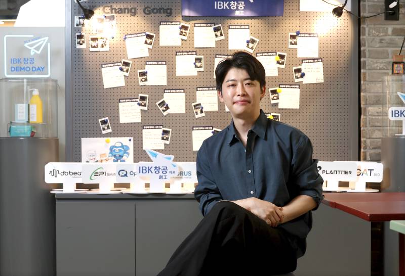"사람이 답이죠"...스타트업 요람 IBK창공 성공비결은? - 뉴스 썸네일 이미지