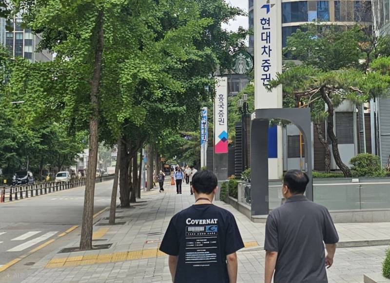 주가 폭락해도 더 늘어난 ‘빚투’… 코스피 급락 속 개미들 위험한 도박