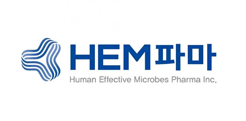 HEM파마, 540억원 CB 조달...세종 2공장 신축해 글로벌 건기식 공급 확대 - 뉴스 썸네일 이미지
