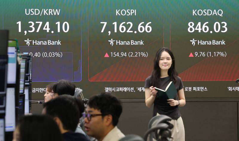 [오늘의 삼전닉스] 배당 기대감에 AI 낙관론까지 '호재'만 가득한 하루