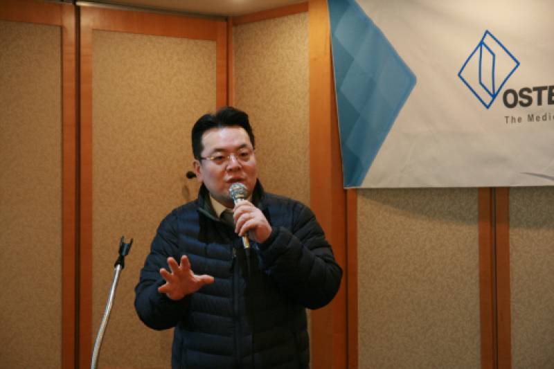 최대주주 측 지분 20% 밑도는 오스테오닉...배당은 '장기 검토' - 뉴스 썸네일 이미지