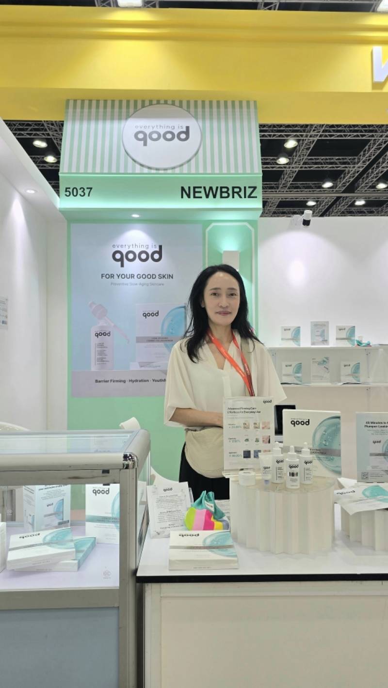 뉴브리즈 'everything is good', 코스모뷰티 말레이시아 참가...현지 유... - 뉴스 썸네일 이미지