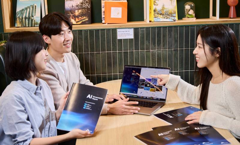 SKT, ‘AI 거버넌스 리포트’ 발간…신뢰 기반 경영 강화
