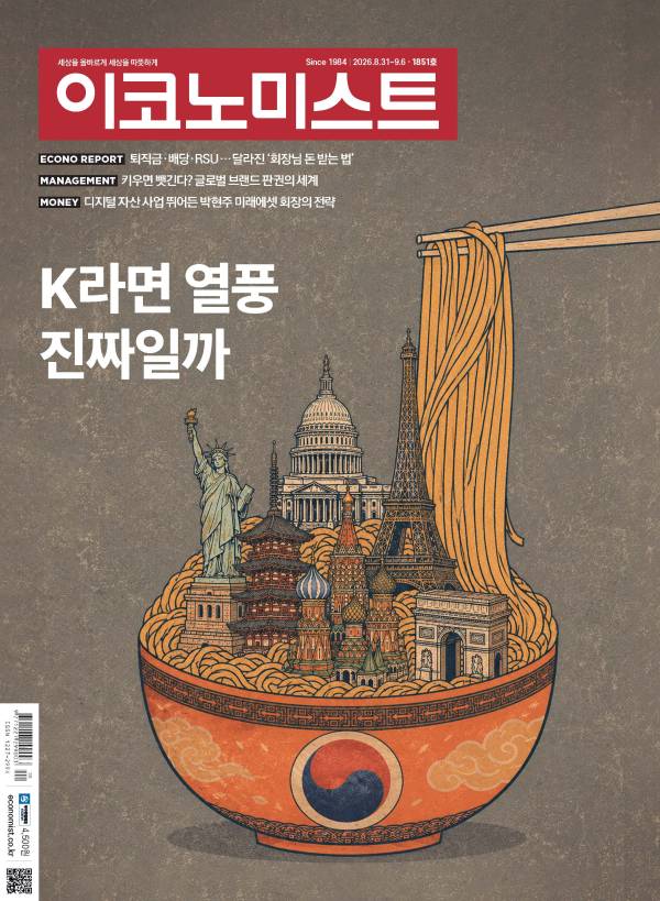 1851호